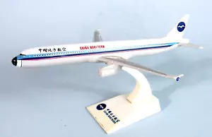 CHINA NORTH AIRLINES VINTAGE METAL JET 9" AIRBUS 300 MODELO DE ESCRITORIO - Imagen 1 de 10