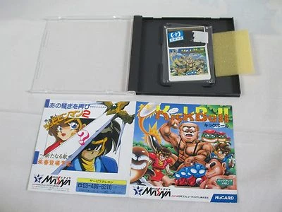 NEC PCEngine HuCARD -- KICK BALL no manual -- JAPAN. GAME. Work. 11144 - Image 1 of 4