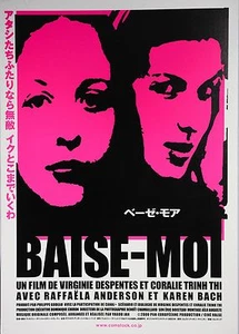 Baise-Moi 2000 Rape Me französischer Thriller japanisch Chirashi Mini Filmposter B5  - Bild 1 von 2