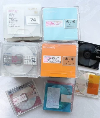 MD Mini Disc Recorded Lotto di 44 Victor/SONY ecc indice custodia casuale o... - Immagine 1 di 4