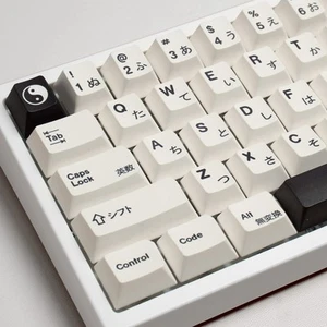 White Japanese Keycaps 133 Keys Cherry Profile Keycap Set PBT DYE-Sub Suitabl... - Picture 1 of 7