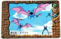 Palkia EX 081/076 SR BW9 Set Pokemon Card Japanese Holo Foil 2013 