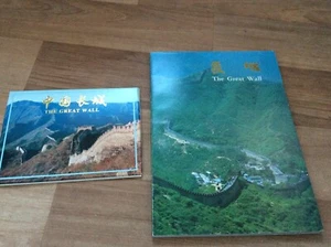 GREAT WALL OF CHINA ILLUSTRATED BOOK + 10 POSTCARD PACK- FREEPOSST UK - Picture 1 of 8