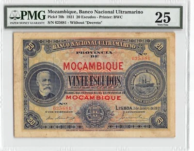 Mozambique  20  Escudos  1.1.1921 P 70b  Series  U  Circulated Banknote - Image 1 of 2
