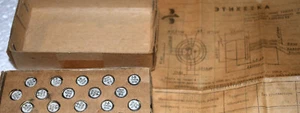 Box of 15 pcs. Vintage USSR Germanium pnp Transistors 1T403A.  NOS - Picture 1 of 3