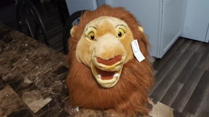 Disney Lion King Simba Plush Backpack Hairy Mane collectible 13" tall NWT - Picture 1 of 17