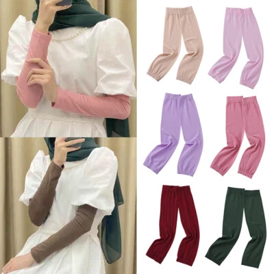 MARKENLOS Islamische Armabdeckung Dehnbare Ärmel Für Muslimische Frauen Sonnenschutz ① ŋ