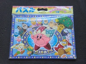Vintage Nintendo Kirby Super Star Puzzle Tavolo da Scrittura Giocattolo Raro Promo SNES Retrò - Foto 1 di 13