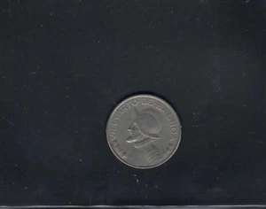 Moneda 1983 un cuarto de 'Balboa.- Panamá - Imagen 1 de 2