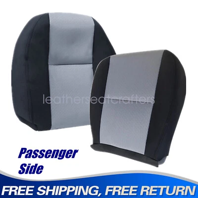 Passenger Bottom &Top Seat Cover For GMC Sierra 1500 2500HD 2007-2014 Gray Cloth - Image 1 of 4