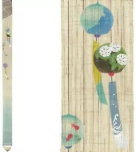 Kyoto Tapestry Furin Wind Chime Summer scene Wall Deco Handpainted Linen Japan - Picture 1 of 12