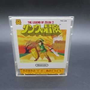The Legend of Zelda 2 Link Adventure Famicom Disk System Japan NO MANUAL Tested - Picture 1 of 7