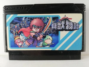 Kaijū Monogatari - Nintendo Famicom FC - 1988 - Made in Japan - Foto 1 di 2