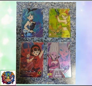 Dragon Ball Super Divers LPUR 4 Karten Komplettset Bulma Lunch Videl Arins - Bild 1 von 3