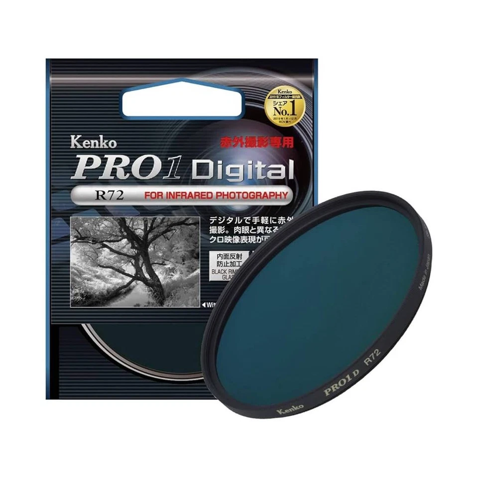 Kenko Filter PRO1 R72 Infrared 77mm - Image 1 of 1