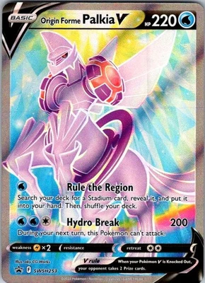Origin Forme Palkia V Promo SWSH: Sword & Shield Promo Cards SWSH253 NM - Image 1 of 2