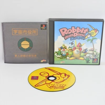 ROBBIT MON DIEU PS1 Playstation For JP System 7349 p1 - Image 1 of 4