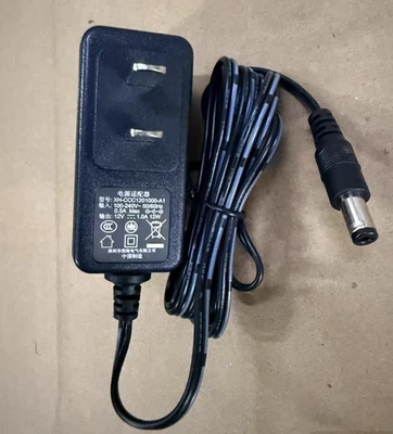 XH－CCC1201000－A1 12V1A  Netzteil-Ladegerät - Bild 1 von 2