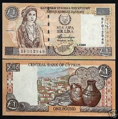 CYPRUS 1 POUND P-60 1997-2004 x 10 Pcs Lot BUNDLE PRE EURO UNC BANKNOTE CURRENCY - Image 1 of 2