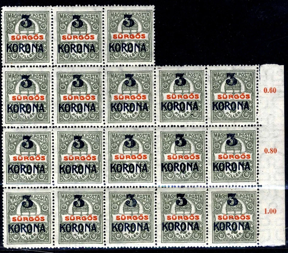 Romanian Hungary SERBIA 1919 TIMISOARA, Temesvar, EXPRESS 2F/3K block18 BLUE - Image 1 of 1