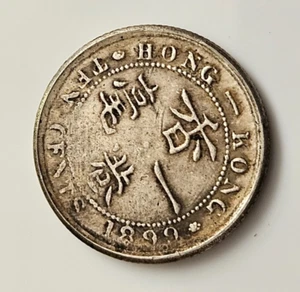 1899 Hong Kong 10 Cents  Silver Coin Queen Victoria - Picture 1 of 2