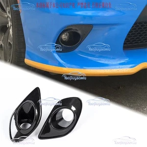 Para Dodge Charger 2016-20 fibra de carbono ABS luces antiniebla delanteras cubierta embellecedor 2 piezas - Imagen 1 de 9