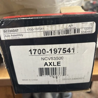 Eje Nuevo NCV53509, Delantero LH, Nissan Sentra 91-06, 200SX 95-98 Foto 1 de 4