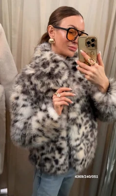 ZARA BNWT 2025. LEOPARD FAUX FUR JACKET ANIMAL PRINT. 4369/240/051 - Image 1 of 4