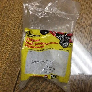 MRC Tamiya # y 4311 Counter Gear 0005072 - Picture 1 of 2