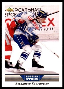 1992-93 UPPER DECK ALEXANDER KARPOVTSEV. DYNAMO MOSCOW #351