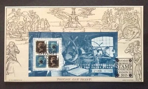 GB Buckingham 2015 Penny Black M/Sheet on First Day Cover, 13 May Europhilex SHS - Picture 1 of 3