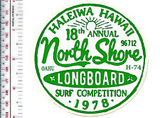 Vintage Surfing Hawaii North Shore Longboard Competition 1978 Oahu, HI Patch