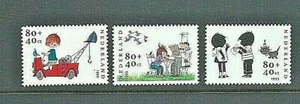 PAÍSES BAJOS 1999 - BIENESTAR INFANTIL - SG1976/8 - Personajes de libros infantiles - Estampillada sin montar o nunca montada - Imagen 1 de 1