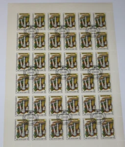 Planche Feuille Complète de 36 Timbres Russe 1986 CCCP Divers Champignons - Picture 1 of 1
