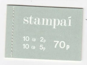 IRLAND # 293b,298Ab X 2 Sehr schön-MNH 1971-75 DEZIMAL WÄHRUNGSHEFT - Bild 1 von 1