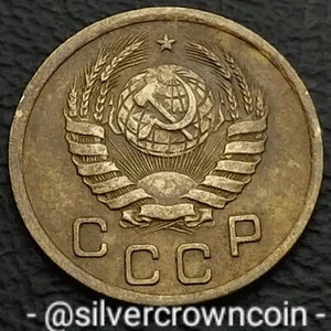 USSR CCCP 1 Kopek 1938. Y#105. One Cent coin. Russia. 5+5 Ribbons. Stalin. 1d. - Picture 1 of 7