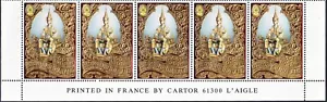 1996 50th of His Majesty's Accession to the Throne (1st Series) Bottom of sheet - Picture 1 of 1