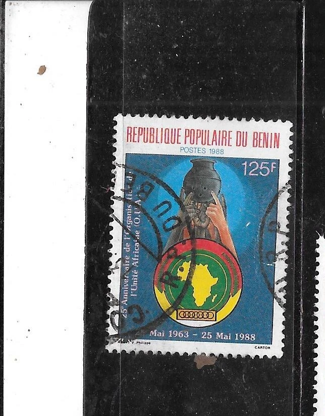 BENIN SC# 650 1988 AFRICAN UNITY COMMEMORATIVE POSTALLY USED 125F XF STAMP - Image 1 of 1