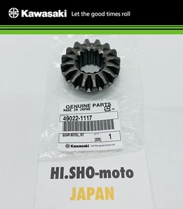 GENUINE NEW 1988 - 2022 KAWASAKI MULE BEVEL 16T GEAR - FITS MANY- 49022-1117 - Picture 1 of 5