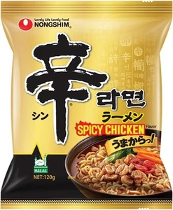Fideos japoneses halal picantes de pollo ramen comida instantánea caliente NONGSHIM 120 g - Imagen 1 de 50