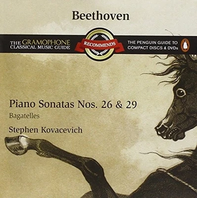 Stephen Kovacevich Piano Sonatas Nos. 26 and 29 (Kovecevich) (CD) Album - Image 1 of 2