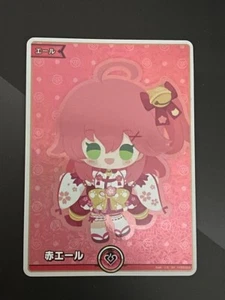 Red Yell SY Sakura Miko hololive OCG card hY03-003 Elite Spark Japanese - Picture 1 of 1