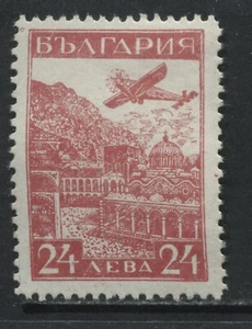 Bulgaria 1932 24 leva Airmail mint o.g. hinged - Bild 1 von 1