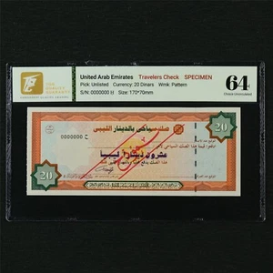 United Arab Emirates 20 Dinars Travelers Check SPECIMEN - Picture 1 of 4