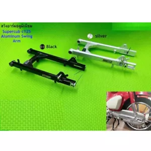 Aluminum Swing Arm Honda C125 Classic Vintage Motorcycle Accessories Supercub - Foto 1 di 6
