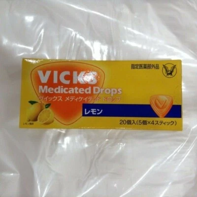Vicks Medicated Drops Candy Lemon for throat 20 drops in 1 box from Japan Taisho - Image 1 of 3
