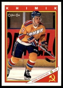 1991-92 O-Pee-Chee Sharks & Russians Inserts Andrei Kvartalnov Khimik