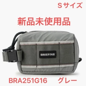 Briefing Device Pouch S Grey Bra251G16 - Picture 1 of 10
