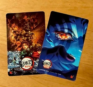 Demon Slayer Infinity Castle Movie Ticket-Style Card Akaza 2Set Japan Exclusive - Picture 1 of 5