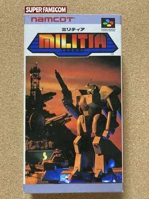 Super Famicom Militia - Image 1 of 4